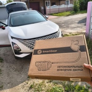 Отзыв владельца Omoda C5 Комод