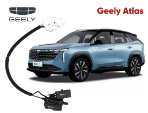 Автомобильный доводчик Geely Atlas левый