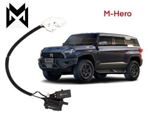 Автомобильный доводчик M-Hero I левый