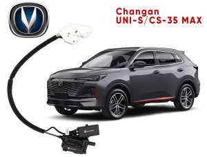 Автомобильный доводчик Changan UNI-S правый