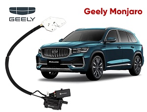 Автомобильный доводчик Geely Monjaro правый