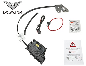 Автомобильный доводчик пластинного типа Kaiyi X7 Kunlun левый