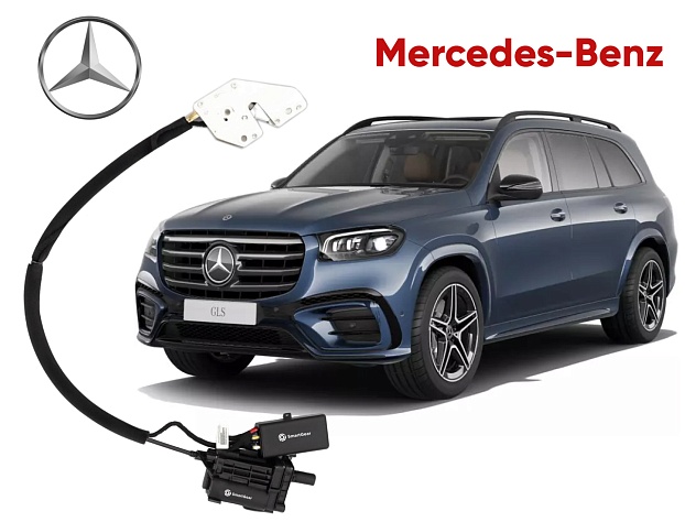 Автомобильный доводчик Mercedes-Benz GLE/ GLS/ GLC/ GLA/ GLK/ CLS/ GLB/ C/ V/ S/ E/ EQS/ Vito левый