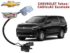 Автомобильный доводчик Cadillac Escalade / Chevrolet Tahoe правый