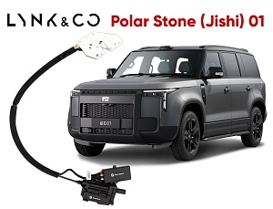 Автомобильный доводчик Polar Stone 01 правый