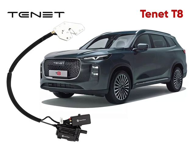 Автомобильный доводчик дверей для Tenet T8 передний/задний левый