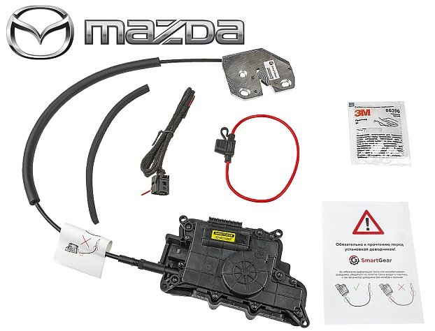 Автомобильный доводчик пластинного типа Mazda левый