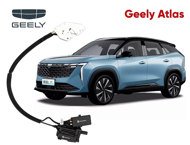 Автомобильный доводчик Geely Atlas левый
