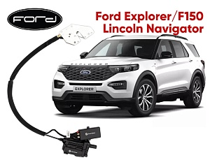 Автомобильный доводчик Ford Explorer/F150 Lincoln Navigator правый