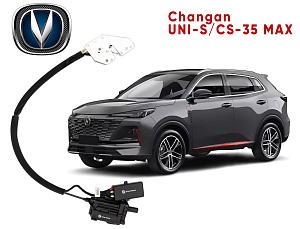 Автомобильный доводчик Changan UNI-S левый